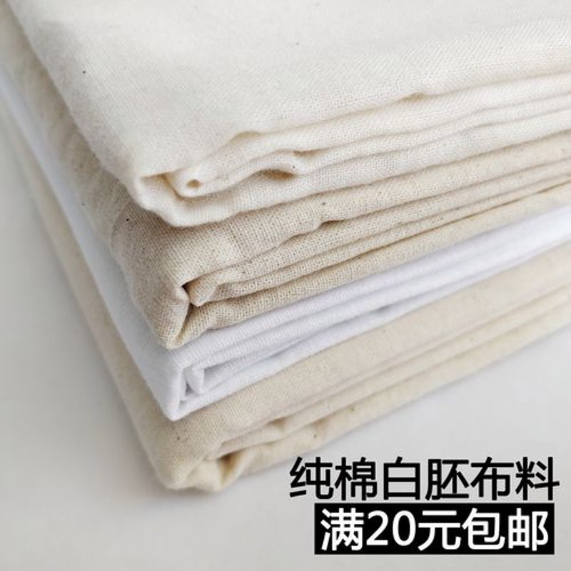 从传统到现代：纯棉坯布的新面貌