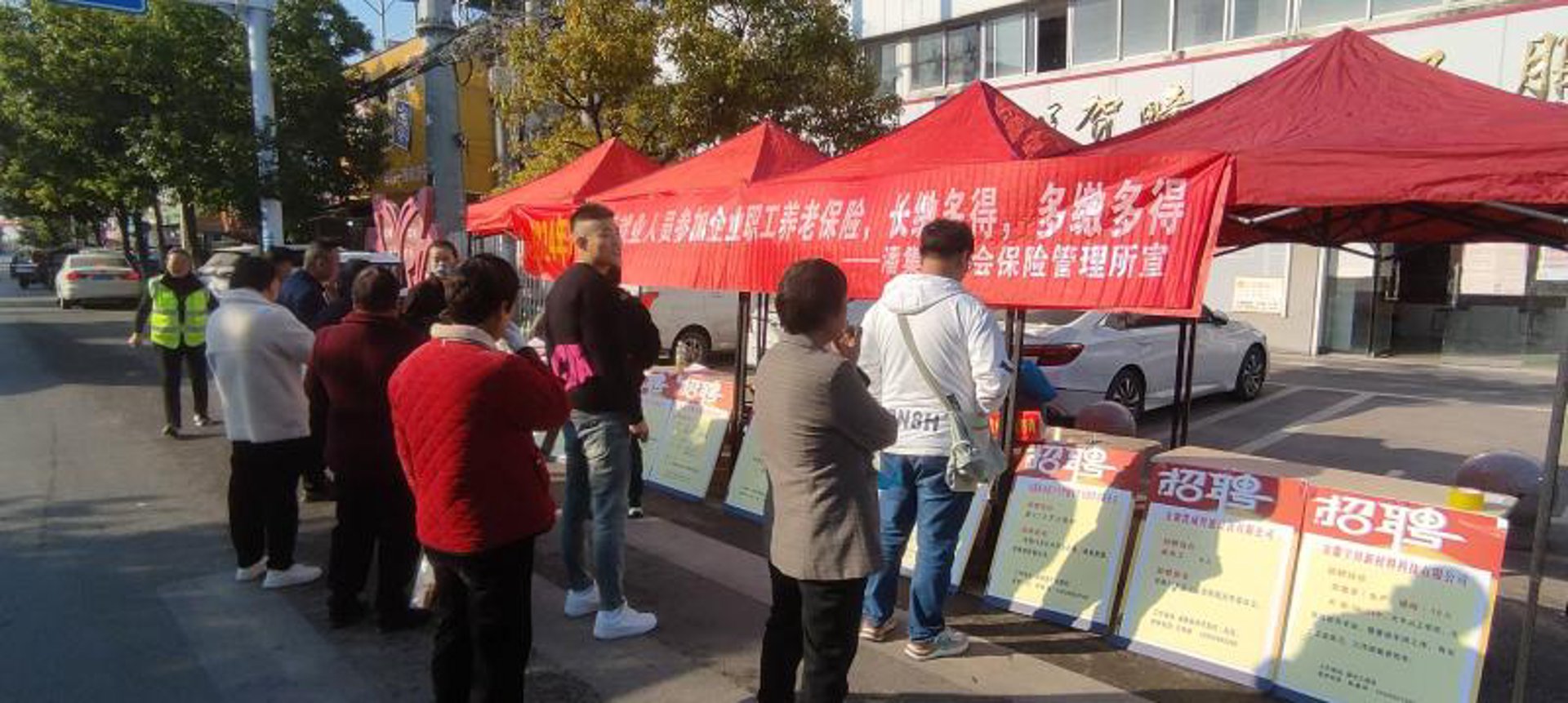 红华纺织